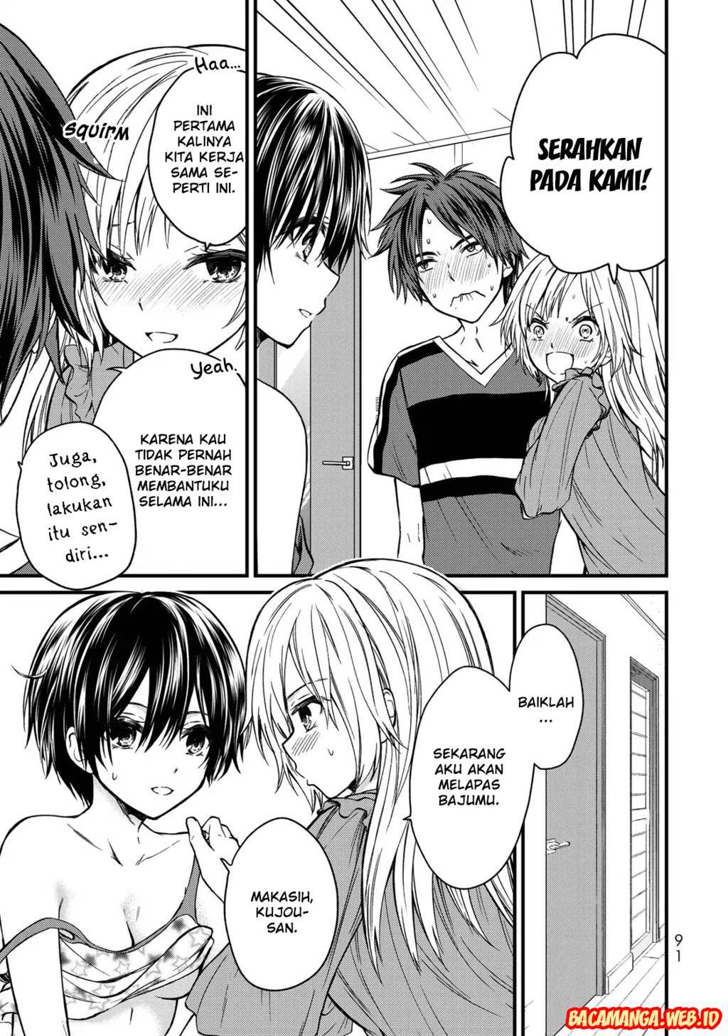 Ojou-sama no Shimobe Chapter 25